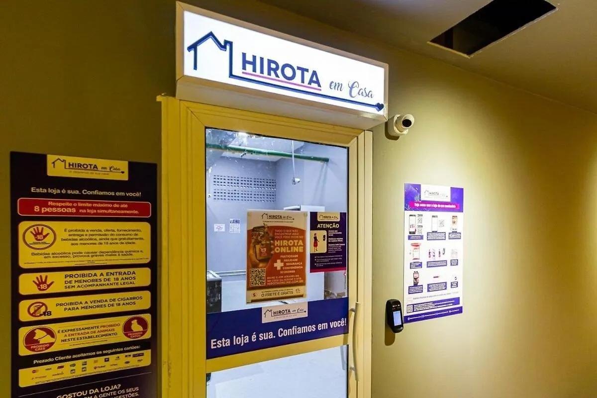 Espacoso I Apartamento Bras C/Piscina/Metro Bras Sao Paulo Brazil